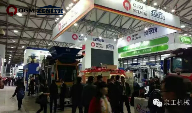 Bauma China｜QGM உலகத்தரம் வாய்ந்த கான்கிரீட் பிளாக் மெஷினரி நிறுவனத்தின் வலிமையைக் காட்டுகிறது