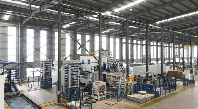 குவாங்காங் பங்கு: 